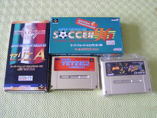 Catalogo completo Super Famicom Gold%20Carts%20&%20Extras%20petit
